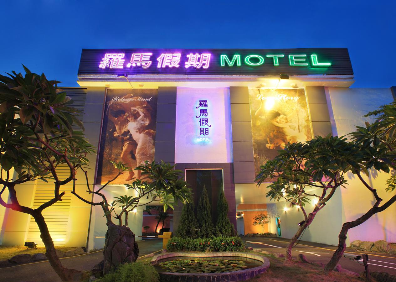 Roman Vacation Motel Dali Εξωτερικό φωτογραφία